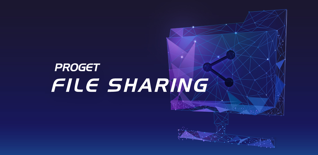 ROOT_PROGET_FILE_SHARING